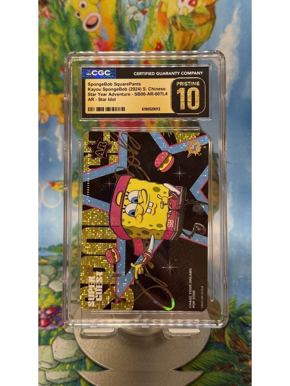 SpongeBob SquarePants Kayou SB00-AR-007L4 2024 POP1! CGC 10 Pristine